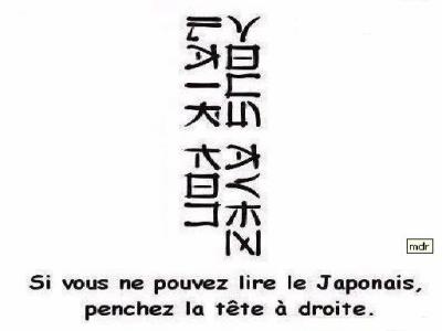 Japonais